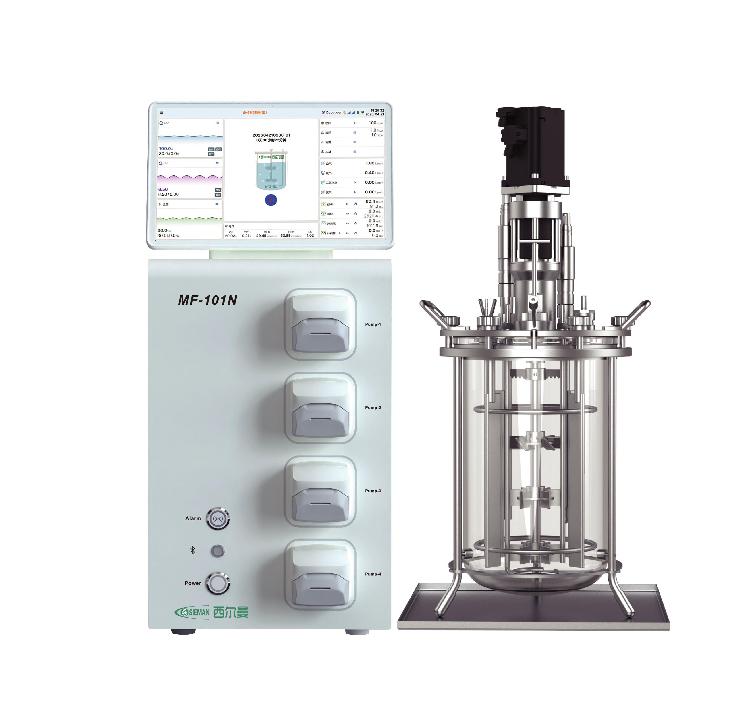 MF-101N Bioreactor - High performance & easy operation