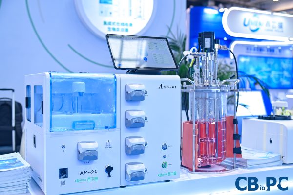 AMF-101 Integrated Online Bioreactor - Image 2
