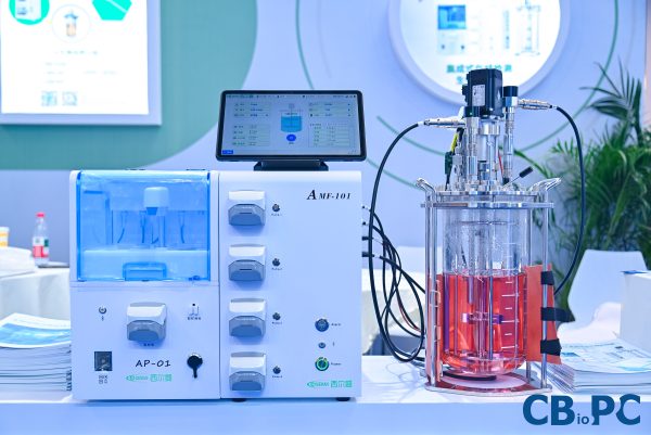 AMF-101 Integrated Online Bioreactor - Image 3