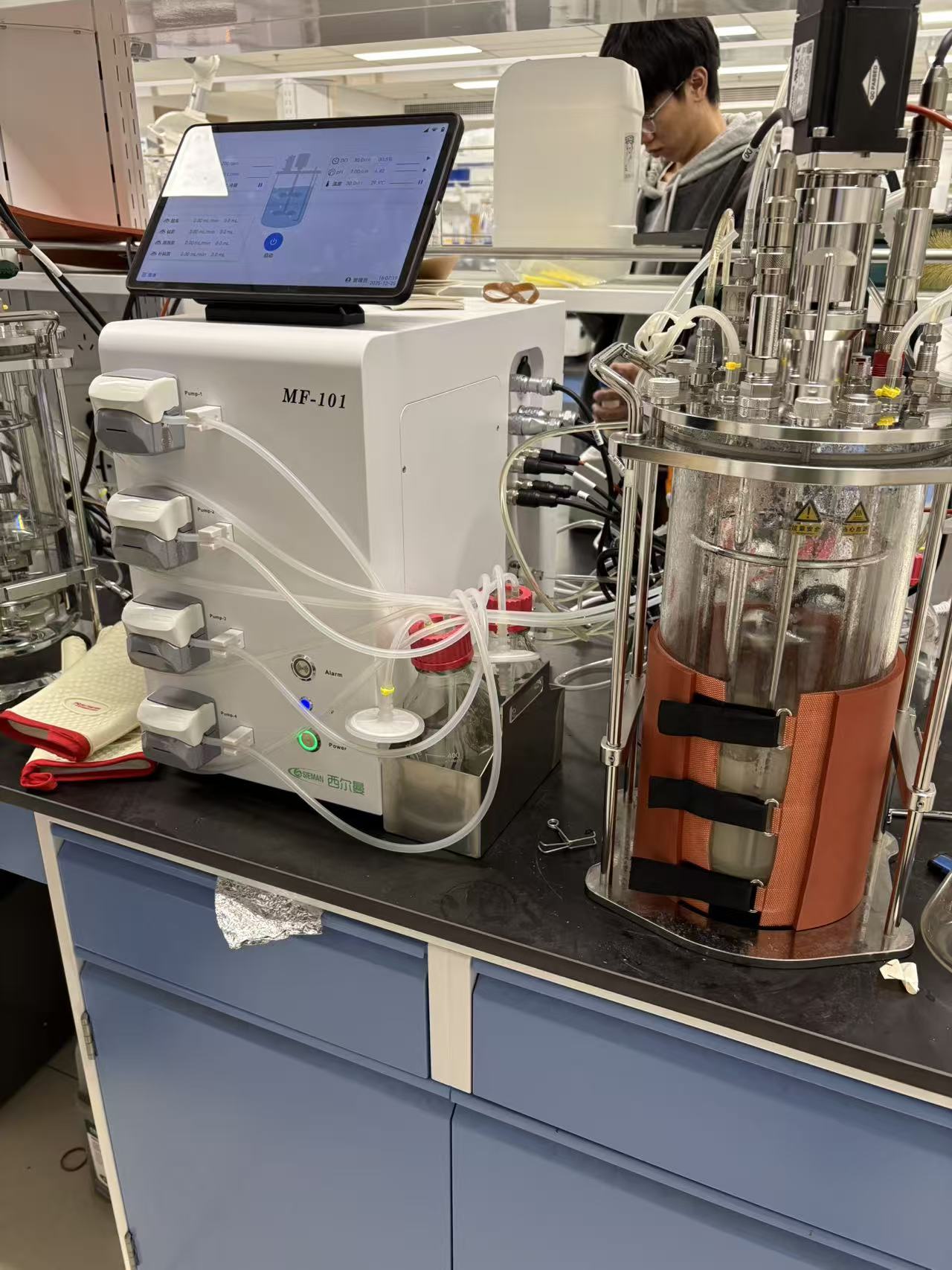 MF-101 Bioreactor - High performance & easy operation - Image 4